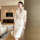 Baiyan high-end suit jacket female broadcast host lecturer work clothes fashionable temperament socialite professional wear formal wear light luxury apricot long-sleeved suit + skirt XL
