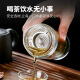 McAllen McAllen thickened double-layer glass cup for men portable thermal insulation large capacity high-end tea cup bamboo box leather handbag bamboo gift box 6189-270ml