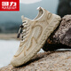 Huili vierseitige atmungsaktive Herrenschuhe Sommer Dünne Hollow Sneakers Herren Mesh Schuhe Weiches Sohle großer Mesh-Laufschuhe Sandalen Schwarz 3895c SRX 42