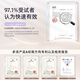 ULUCKY新品安宫仪暖宫腰带大姨妈痛经神器TENS脉冲阻痛按摩生日礼物女友 安宫仪-浪漫礼盒版【海葵紫】