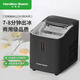 汉美驰制冰机小型迷你家用全自动制冰盒冰块商用奶茶店宿舍造冰机冰块机办公室冷饮雪花机IM12101
