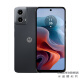 
Motorola (Motorola) motog34 octa-core 6nm Qualcomm Snapdragon 695 applications are open multiple times Star 8GB+128GB official standard configuration