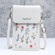 Dipper mobile phone bag halter neck touch screen wallet mobile phone case crossbody out small bag women's change card bag waterproof mobile phone case [white flowers]
