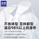 罗蒙（ROMON）短袖衬衫男夏季薄款商务休闲男士纯色格子免烫衬衣职业工装白衬衫 DX6623 45 (建议体重195-210斤)