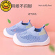 G.DUCKKIDS baby toddler shoes for boys in summer new mesh flying textured shoes for newborn girls baby soft socks shoes pink breathable flying textured 13.5
