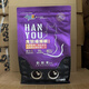 Hanyou Fermented Kitten Adult Cat Hair Cheek Blue Cat British Short Ragdoll Nutritional Cat Rice Full Price Cat Staple Food 1.5k Adult Cat Food 8kg