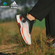 Adidas golf shoes men's ADIZERO ZG 25-year new sneakers lightweight cushioned golf men's shoes [BOA] IH9896 40.5 (UK7)