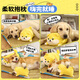 HuanChong.com pet dog toy for dogs to play with to relieve boredom, self-pleasure, resistant to chewing, grinding teeth, making sounds for puppies and puppies, dog walking and amusing tool