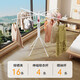 Yusenyi Rubik's Cube Clothes Hanging Balcony Floor-standing 2025 New Clothes Hanging Multi-function Clothes Hanging Retractable Folding Prestige White Retractable 12178m