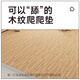 Little monkey wood grain foam floor mat splicing crawling mat anti-fall bedroom baby crawling mat baby puzzle floor mat light wood grain 30*30cm*1.0cm [6 pieces]