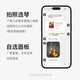 布鲁克Brook布洛克布鲁克V12吉他初学者入门民谣单板吉他专业 V12R-DCM油墨色电箱款