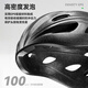 Rockbros-Radsporthelm mit Brillen Mountain Road Bicycle Helm Männern und Frauen in farbenfrohe Harte Titanfarbe: 58-62 cm graues Objektiv