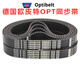 OMEGA German Obi synchronous belt 3M 5M 8M 14M XL L H German Obi OMEGA 3M