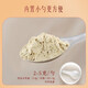 云南白药三七极细粉云南文山产业三七头打粉极细粉田七粉 275g*2瓶