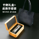 McAllen McAllen thickened double-layer glass cup for men portable thermal insulation large capacity high-end tea cup bamboo box leather handbag bamboo gift box 6189-270ml