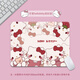 Fuyan Katie Hello Kitty Mouse Pad Small Cartoon Cute Girl Girl Pink Posier personnalisable PAVE CHARVE CHEVEL