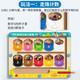 Fu Haier Magnetic Maze Perlen Perlen Spielzeug digitale Farbklassifizierung Montessori Frühaufschuldung Kinder Denken Training verbessert Model Magnetic Count Color Classification Pen Fan