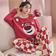 
LangSha (LangSha) Spring and Autumn Summer Pajamas Autumn Women's Long Sleeve Set 2025 New Girl Junior High School Home Suit LX-15125 L (100-120Jin [Jin equals 0.5 kg])