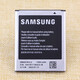 
Samsung (SAMSUNG) S7572 mobile phone battery SCH I739 I759 original battery EB425161LU electric board GTS7562 two original batteries + brand seat charge
