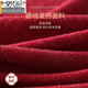 Modal Gift Box für das Jahr der Zodiac Damenunterwäsche für den deutschen Samt warme Mid-Taist ohne Spur 7a Hochzeitsbraut Red Shorts für Frauen 3 Stück 1048# [Geschenkbox] L 90-130jin [Jin gleich 0,5 kg]