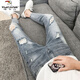 Holzspecker-Jeans Herren-Clippers Koreanische Art zerrissen Harem Hosen gerade lose Bettlerhosen schlanker Frühling und Sommer kleiner Fuß 9 Minuten 1805 Bildfarbe 29 [105-15jin [Jin gleich 0,5 kg]]