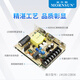 Fuente de alimentación de conmutación de 12V Jinshengyang LM15-320W CC Fuente de alimentación regulada por voltaje de 24 V Transformador 220V a 12V24V LM3523B1212V3A
