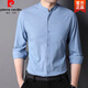 皮尔卡丹（pierre cardin）立领白衬衫男长袖春秋职业正装中式无领商务圆领工装白色衬衣针织 9930款白色 S 165