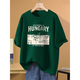 With pure YISHION Korean version of fat mm apricot pure cotton short-sleeved T-shirt for women 2025 new summer large size slimming shoulder half-sleeved top trendy 1049# burgundy [pure cotton] M [Suggested 100-120Jin [Jin equals 0.5 kg]]
