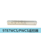 XMSJ原装TOTO智能马桶卫洗丽遥控器TCF9788 TCF7912 TCF992 9575 TCF9788/TCF9898/TCF9768/T