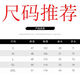 艾妃琳【679人收藏】牛油果绿纯棉显白短袖t恤女2025夏装新款宽松慵懒风 YM8464牛油果绿 (纯棉) S 105斤以下