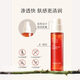 
Baihuacui 2.0 Ink Red Rose Essence Water Essence Toner Soothes Sensitive Skin Hydrating Moisturizing Lotion Essence Water 150ml [2.0 Upgraded Version]