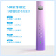 飞科（FLYCO）女士电动牙刷成人情侣送女友生日七夕节礼物智能声波深层清洁软毛牙刷FT7105浪漫粉-生日限定款