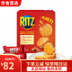 乐之Ritz乐之香浓花生酱口味夹心可酥饼干723g办公室休闲零食会员代购 新日期【整箱723g/约18小包】节