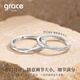 Grace Girl999 Pure Silver Couple Ring Diamond Mobius Sterling Silver Female Ring Male Opening Adjustable Gift for Girlfriend Pure Silver Mobius Engraving/SF Express