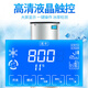 Guyn Ice Maker Commercial Milk Tea Shop Большой 250 фунтов 300 килограммов Jin [Jin равняется 0,5 кг] Полностью автоматическая квадратная кубика из кубика льда 1200 кг