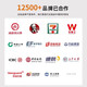 名锐（MINGRUI）护士节实用礼品保温杯水杯咖啡杯刻字定制企业LOGO聚会毕业周年庆 【316抗菌】红色480ml-彩盒包装