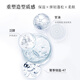 Jewel Foam Hair Wax Curly Hair Care Moisturizing Fluffy Mousse Gel Elastin Styling Hairspray Men and Women 250ml