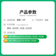 
Caijin is suitable for HP hp938 ink cartridge 9110b 9120 9130 9720 9730 inkjet printer 938 ink cartridge [new chip] four-color set 9000 pages-4 pieces