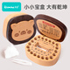 Aino Baby Baby Teeth Storage Box Children's Baby Teeth Memorial Box Girls and Boys Teeth and Hair Collection Box Teeth Changing Memorial Box Zodiac [Pig] Baby Teeth Box