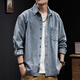 Semir-Denim-Shirt Herren Retro New Casual Work Jacke 2025 Herbst Amerikaner Blaues langärmeliges Hemd Inch Z757 Blau L [Gewicht 120-140jin [Jin gleich 0,5 kg]]]