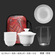 Pupan Kung Fu Cup white porcelain outdoor camping tea set Dehua tea leak tea set travel portable cover reverse buckle cup 3+covered bowl+glass male cup+T gray bag