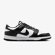 耐克（NIKE）Dunk Low Retro 男子运动鞋 HF5441-100 41