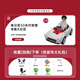 Kangshuai Aibeimei children's electric car four-wheeled seats and can be remotely driven by people 1-3-6 years old 5 toy cars kids and babies driving a baby stroller White soft wheel: leather seat + remote control + trunk Early education music mobile phone Bluetooth