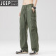 Jeep Spirit Work Bans