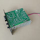 Longbaba Original NBN868 Motherboard-Verstärker Audio 12V Verstärker 8-Zoll-Auto-Subwoofer-Verstärker 1098 Board Style One