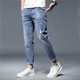 SEPTWOLVES jeans men's autumn 2024 new loose straight ripped spring and autumn pants men's casual nine-point trousers winter 6621 blue two-foot five 32