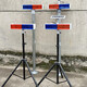 ADVERTENCIA Solar Soporte de luz flash Rojo y azul Luz de advertencia Flash Light Night Roadbock Bloklock Light V1SN3524 Grande 4 Luz Luz de doble llave Rojo y Azul Strobe + soporte