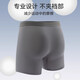 Catman Miiow Herren Anti-Wear-Bein-Unterwäsche-Männer ausgedehnte Sport-Running-Boxerhosen reine Baumwolle atmungsaktiv plus Fett plus große Boxerhosen Dunkelgrau + Dunkelgrau [7A Antibakterieller Schritt] 2 Stück 2xl [vorgeschlagen 120-140jin [Jin gleich 0,5 kg]]