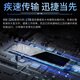 AOCHI Core i7 14700F liter Core i9 e-sports desktop computer RTX4070 flagship independent display host office assembly home gaming computer complete set single host + 24-inch monitor complete set set two Core i9/1650/16G/512G efficient chicken eating
