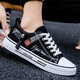 
Men's shoes 2025 spring new versatile low top board shoes canvas shoes men's casual sports shoes student shoes men black 42